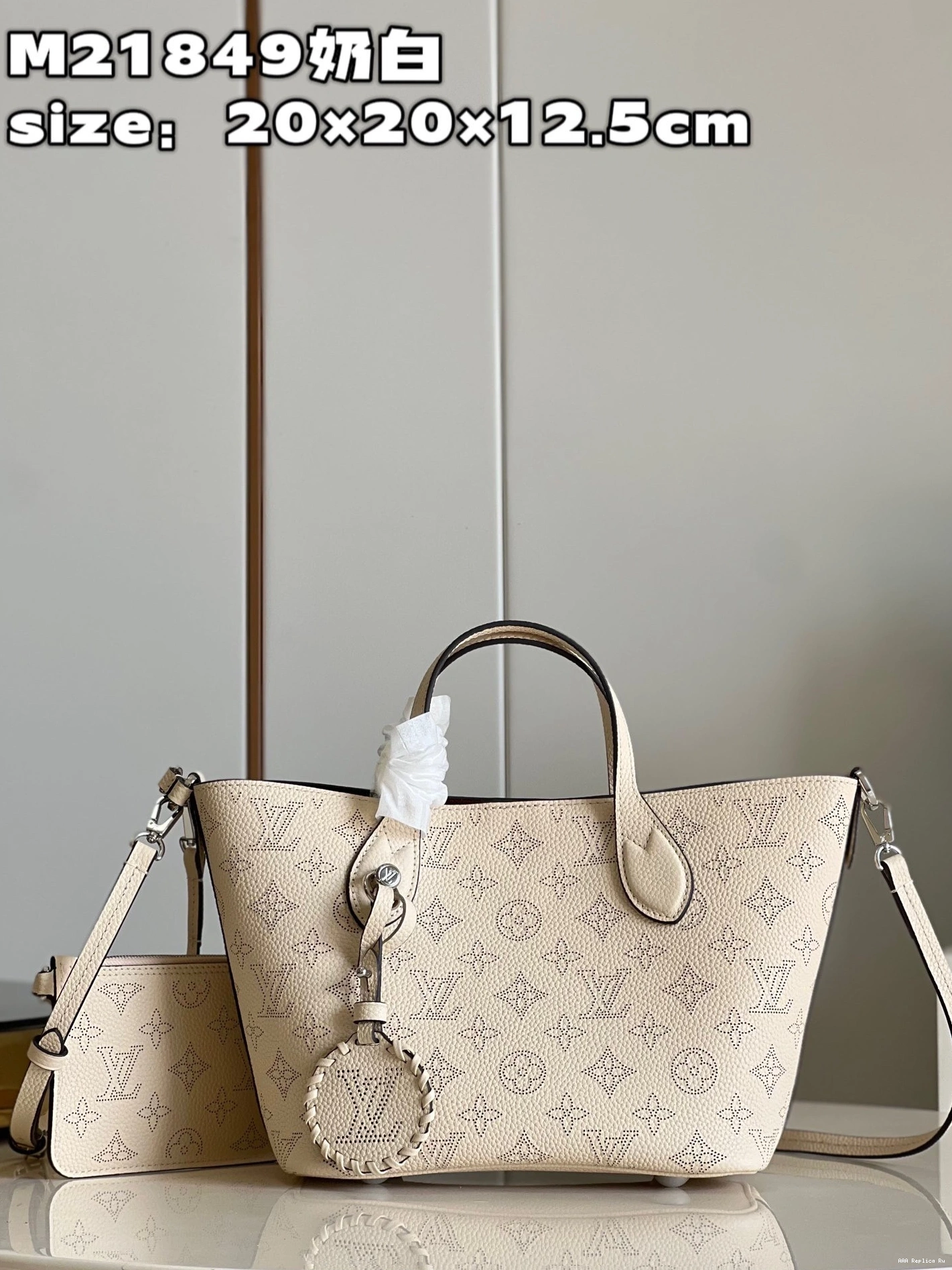 AAA Pruses Bags VUITTON BLOSSOM LOUIS PM 0810